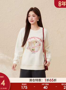 采多宝大码女装胖mm2025冬季新款圆领3D印花卫衣EDZ5697