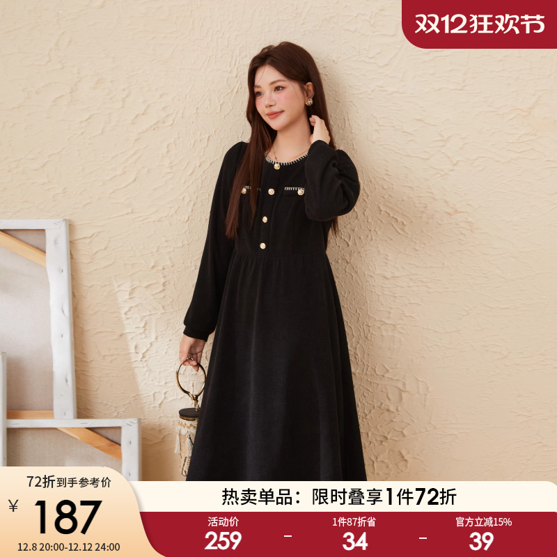 采多宝高端大码女装胖mm2025冬新款复古泡泡袖小香风丝绒感连衣裙