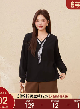 采多宝大码女装胖mm2025冬季新款复古腰果花丝巾V领卫衣EDZ6003