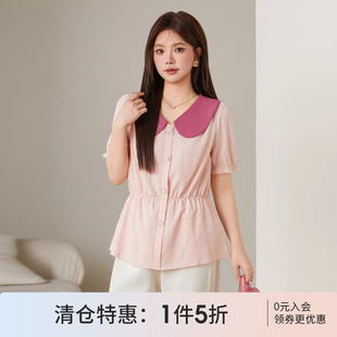 女装 新款 采多宝高端大码 胖mm遮肚设计感上衣夏季 潮 韩版 娃娃脸衬衫