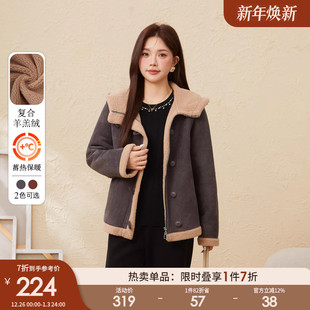 新款 胖mm2025冬季 皮毛一体羊羔毛厚外套EDW5956 女装 采多宝大码