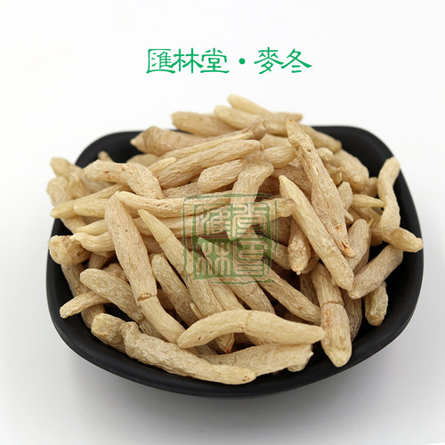 麦冬 精选绵阳78粒大颗粒清香浓郁粗大颗粒 自然无硫500克包邮