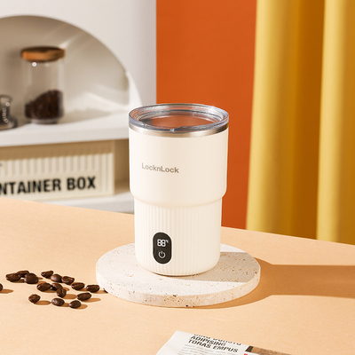 乐扣磁力搅拌杯咖啡奶茶搅拌杯