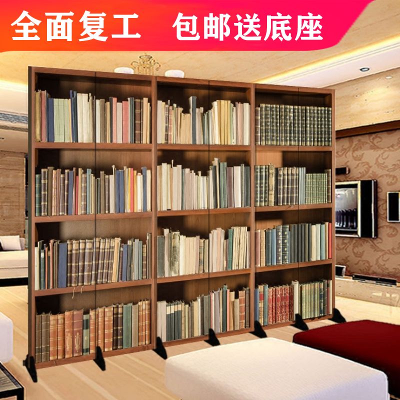 欧式书架书柜折叠屏风隔断时尚客厅玄关咖啡酒吧橱窗YY主播间装饰