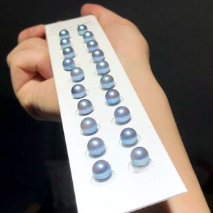 DIY散珠半孔akoya真多麻孔雀绿灰蓝色极光裸珠天然海水单颗珍珠定