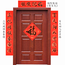 小男孩女宝宝诞生满月百日周岁生日快乐一周岁辰婴儿抓周对联春联