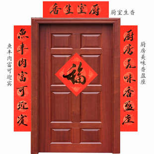 厨房对联2026家用饭店餐厅酒店开业新春厨房餐厅手写毛笔对春联