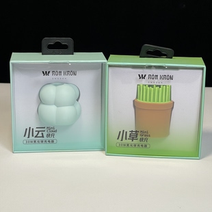 c口桌面插座PD快充小草小云活力 Type 清cang ROttKRON瑞典乐旷30W氮化镓快充适用于苹果17promax充电器折叠款