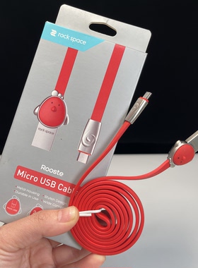 清~充电线USB-A转mrico USB适用安卓扁线iusb线长约1米红色生肖鸡