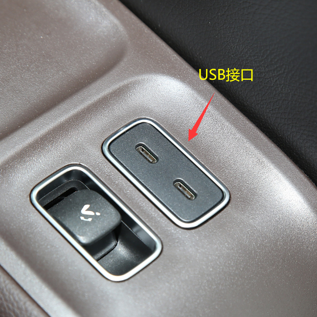 适用于新款奔驰GLE350后排USB接口GLS450 600 400TPY-C插孔GLS480