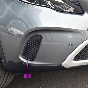适用于16-18年老款奔驰GLA200前杠格栅 gla220 GLA260前保小网格