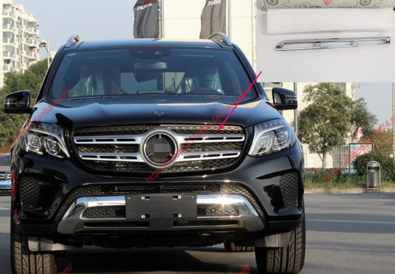 适配老款奔驰GLS500中网亮条ML350 GLE400GL550 500中网标底座166