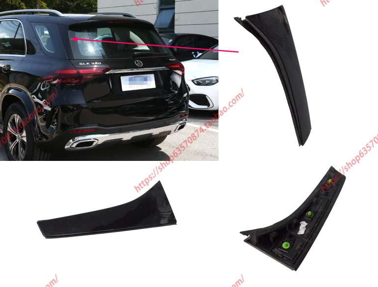 适配新款奔驰GLS450后车窗立柱饰板GLE350 480 GLS400扰流板W167
