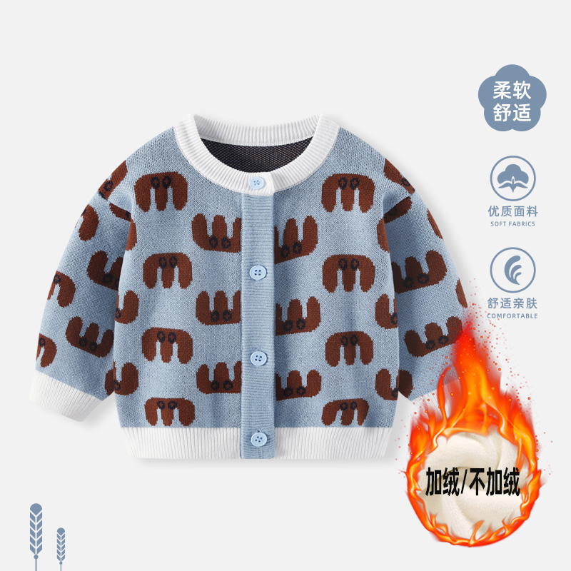针织衫男婴儿洋气加绒针织衫秋冬