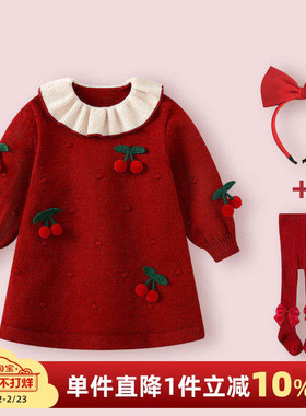 周岁女宝宝礼服秋冬女童红色喜庆连衣裙一岁女宝宝生日抓周公主裙