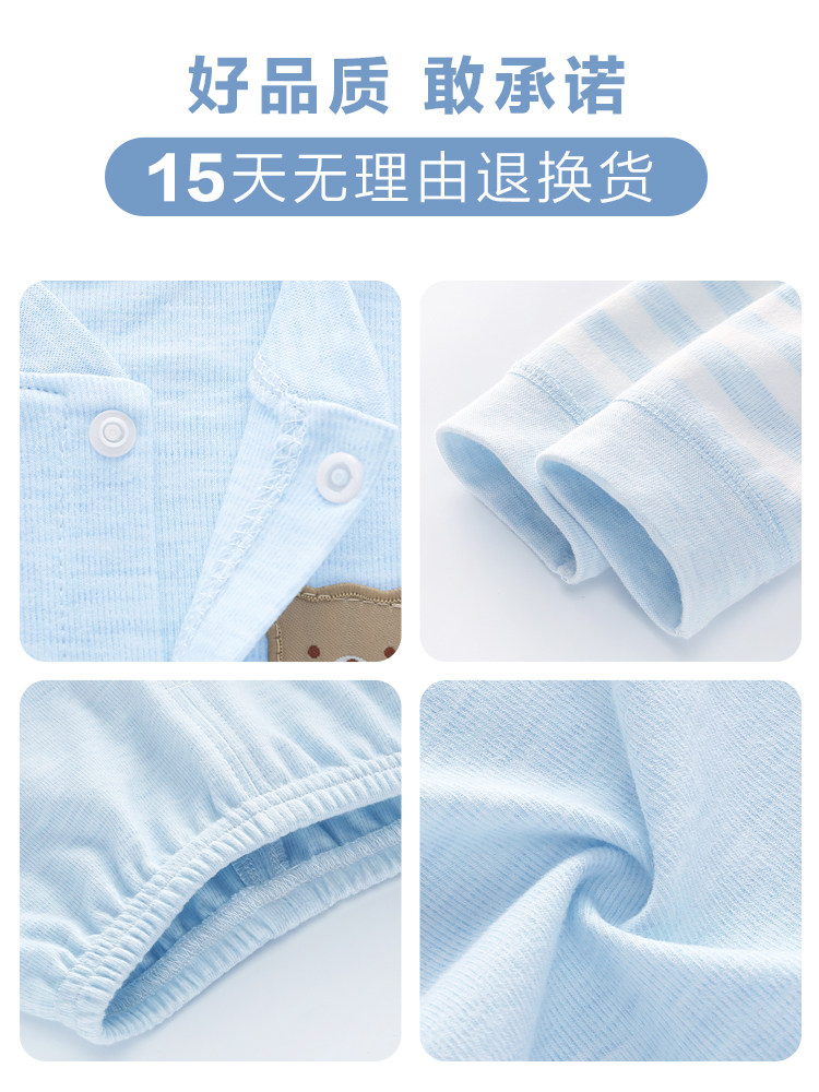 CHILDRENS UNDERWEAR SET COTTON BOYS AUTUMN CLOTHES AUTUMN WINTER LOUNGEWEAR LONG SLEEVE PAJAMAS GIRLS BASE BOY CLOTHES