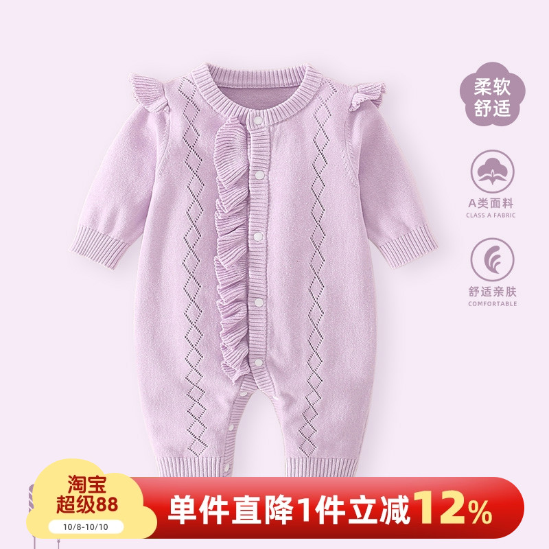 婴儿衣服秋冬女宝宝针织连体衣毛衣秋装公主洋气外出针织秋季外套