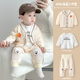 男宝宝洋气三件套儿童春秋外套男童外出衣服 2026新款 婴儿套装 春装