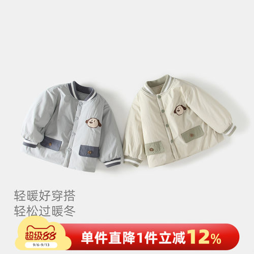 婴儿棉衣外套秋冬夹棉上衣外出服