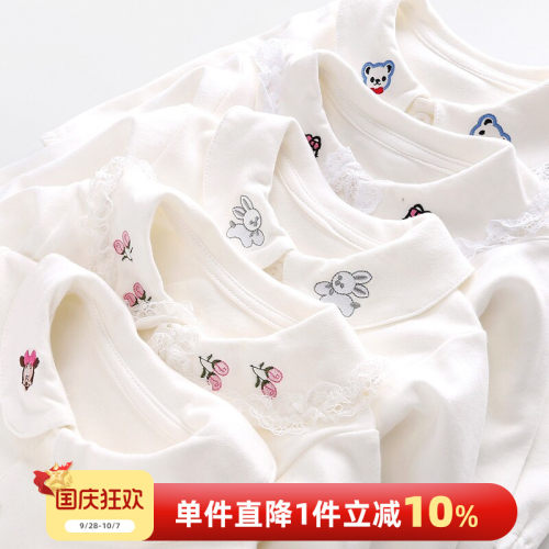 婴儿春秋打底衫宝宝纯棉