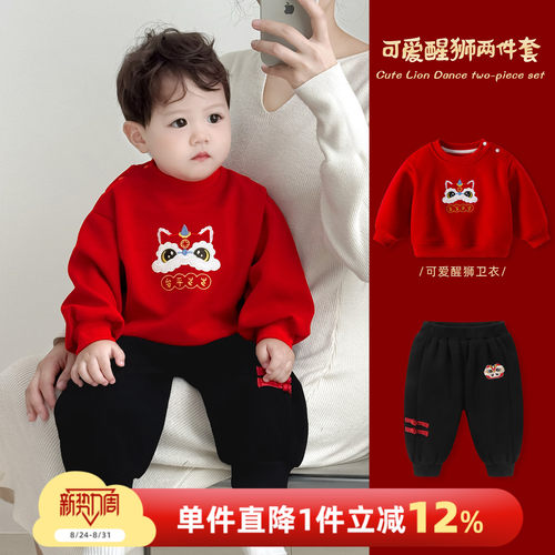 男童套装秋冬婴儿红色衣服
