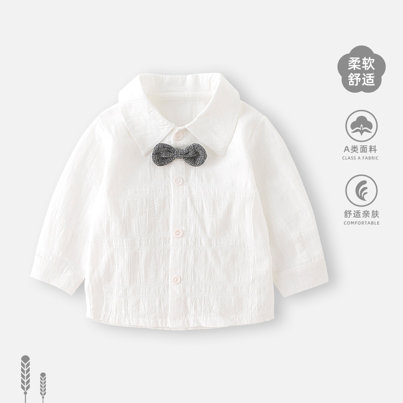 婴儿衬衫2025秋装男宝宝白衬衣