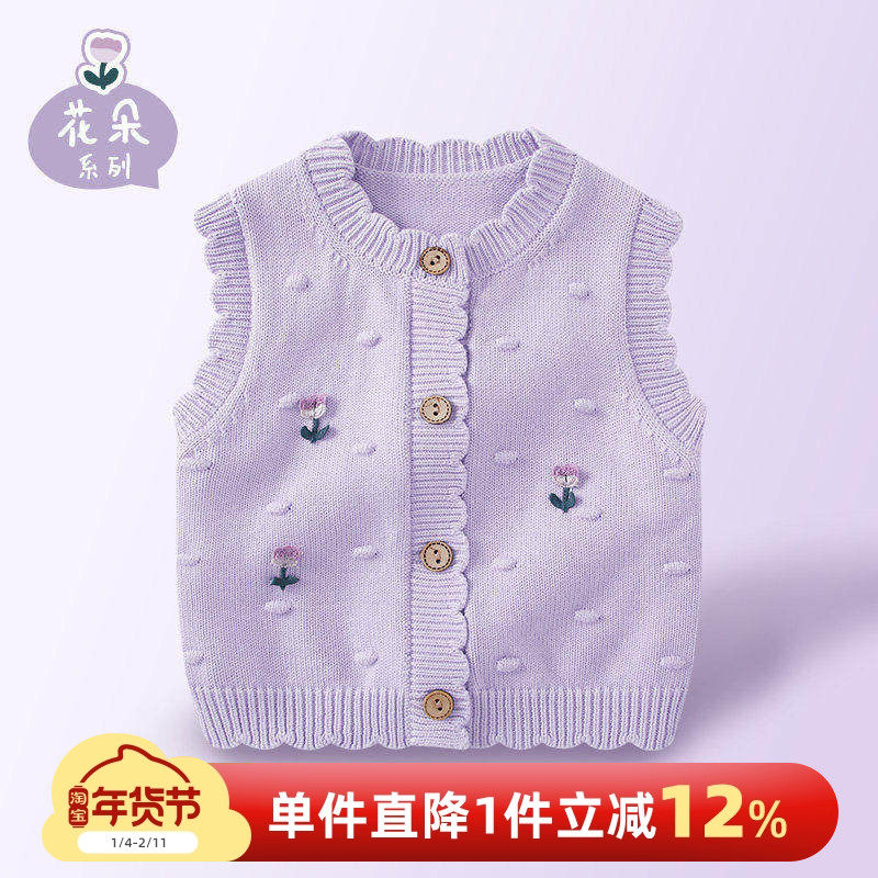 婴儿马甲春装2026新款小背心女宝宝洋气坎肩一岁女童秋冬外穿马夹