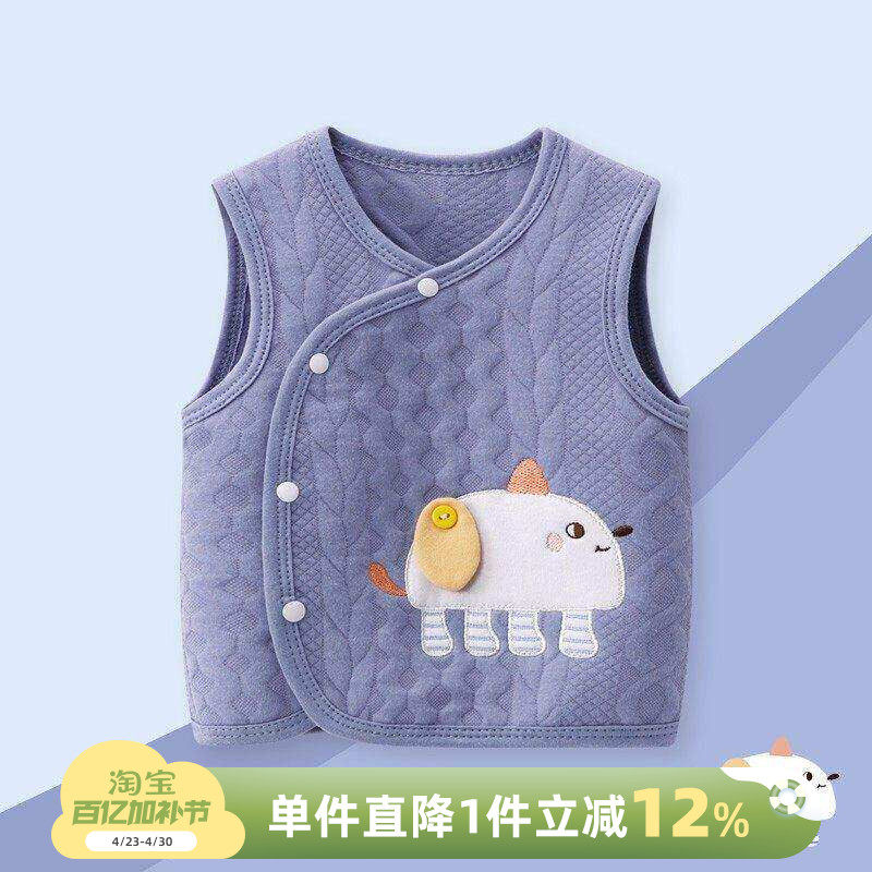 婴儿马甲秋冬男宝宝冬季小背心儿童冬装坎肩婴幼儿保暖棉马甲外套