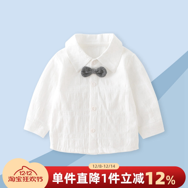 男童衬衫春秋外套男宝宝白衬衣