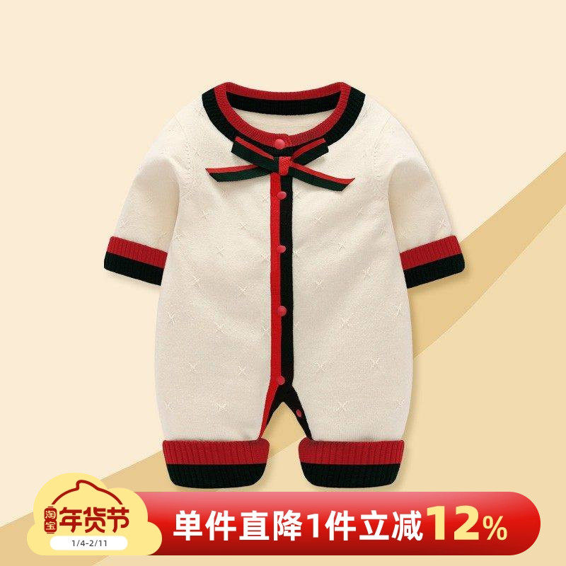 婴儿衣服秋冬连体衣女宝宝针织衫外套冬装加绒小月龄哈衣保暖爬服,童装/婴儿装/亲子装,连身衣/爬服/哈衣,淘宝优惠券,粉丝福利购,淘宝优惠卷
