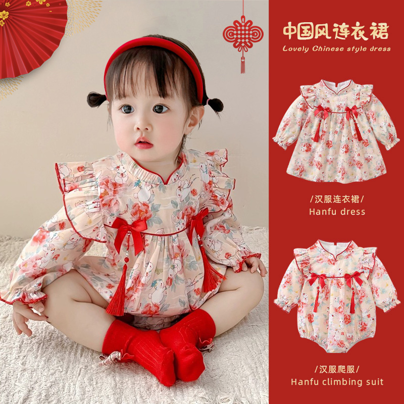 婴儿满月百天周岁礼服公主裙