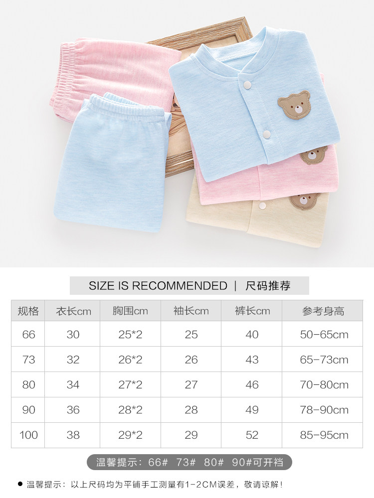 CHILDRENS UNDERWEAR SET COTTON BOYS AUTUMN CLOTHES AUTUMN WINTER LOUNGEWEAR LONG SLEEVE PAJAMAS GIRLS BASE BOY CLOTHES