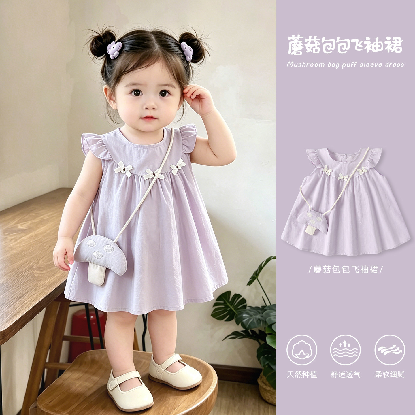 女童连衣裙夏季公主裙一周岁礼服图片