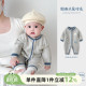 婴儿连体衣春秋男宝宝针织衫 小月龄满月百天毛衣外出爬服 哈衣春装