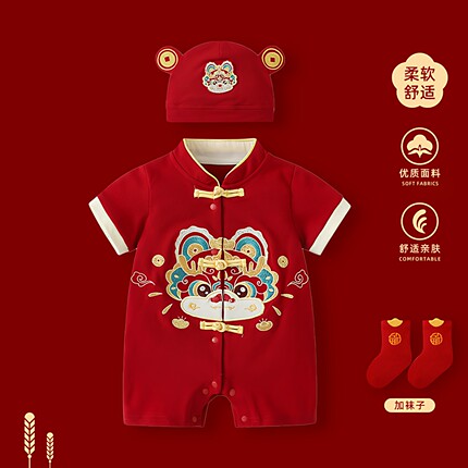 婴儿衣服夏季周岁男宝礼服中国风红色喜庆满月百天抓周宴宝宝爬服
