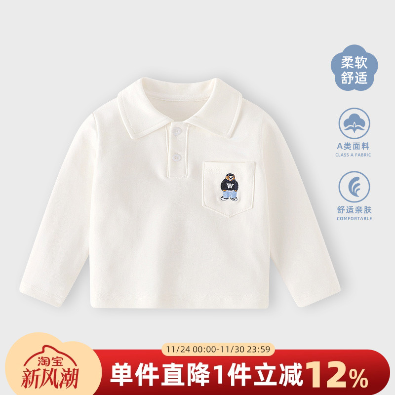婴儿打底衫春秋宝宝polo衫男童
