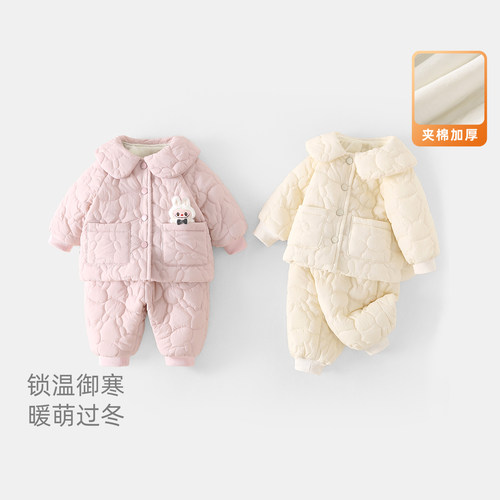 宝宝秋冬套装棉衣两件套外出棉服
