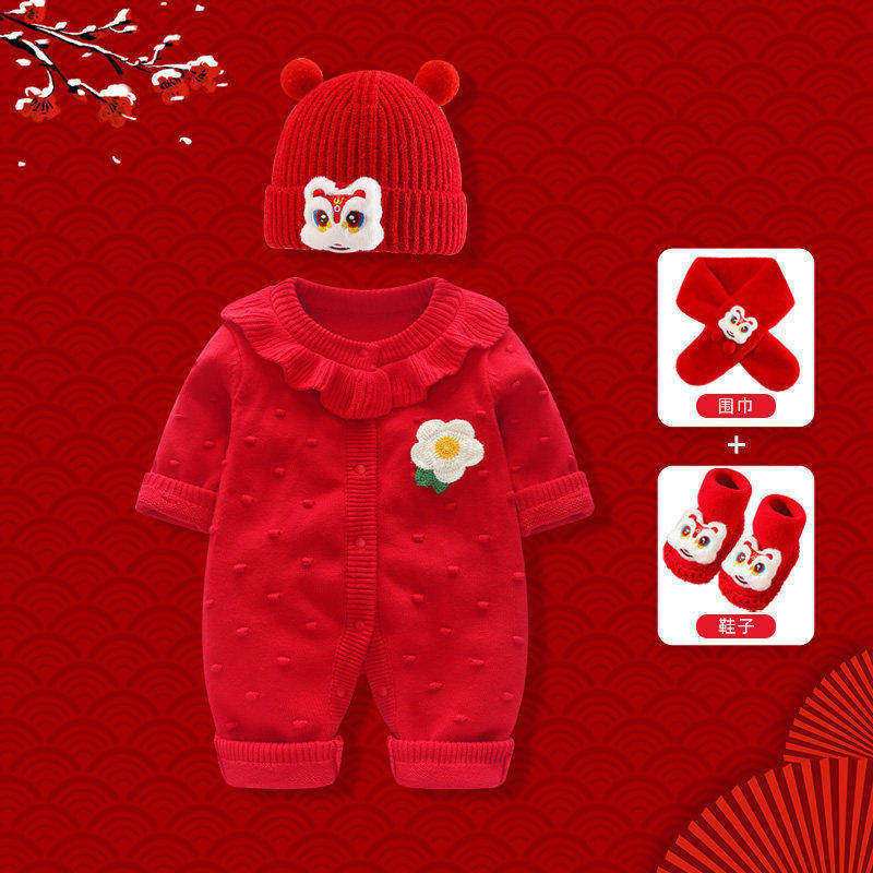 婴儿毛衣2026新款针织秋冬女宝宝连体衣冬装满月百天喜庆拜年衣服