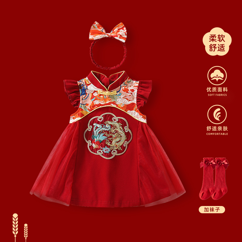 周岁女宝礼服夏季婴儿抓周连衣裙