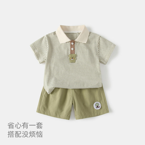男宝宝套装夏装polo衫短袖衣服