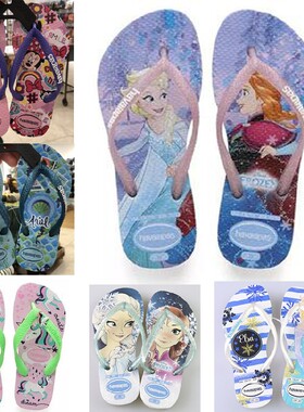 havaianas夏季休闲儿童人字拖