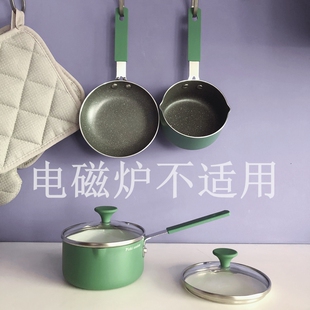 莫兰迪12cm麦饭石不粘小奶锅 马卡龙糖水锅 儿童锅 辅食锅 煎蛋锅