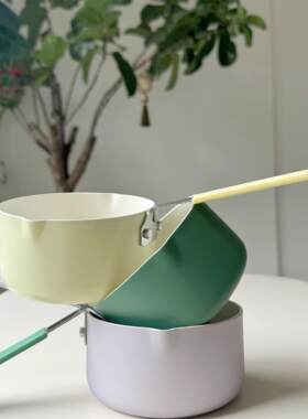 热牛奶家用宝宝辅食锅陶瓷12cm