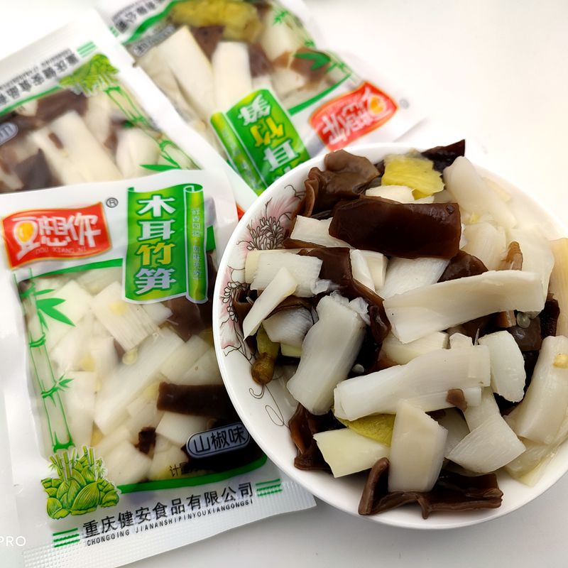 豆想你木耳竹笋小包装零食散称1000g山椒味脆笋片开袋即食下饭菜
