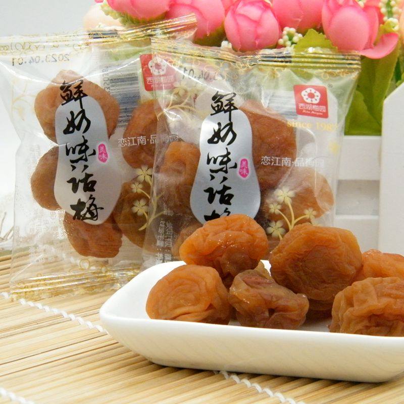 西湖梅园鲜奶味话梅500g小包装散称袋装果脯蜜饯酸甜梅子小零食