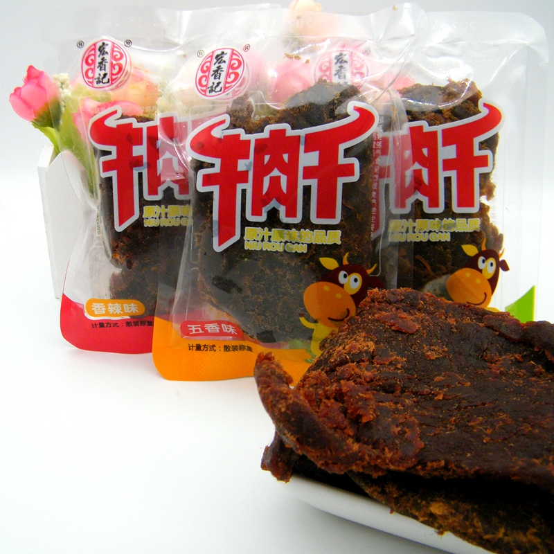 宏香记牛肉干单独小包装500g五香香辣沙嗲味手撕牛肉即食解馋零食