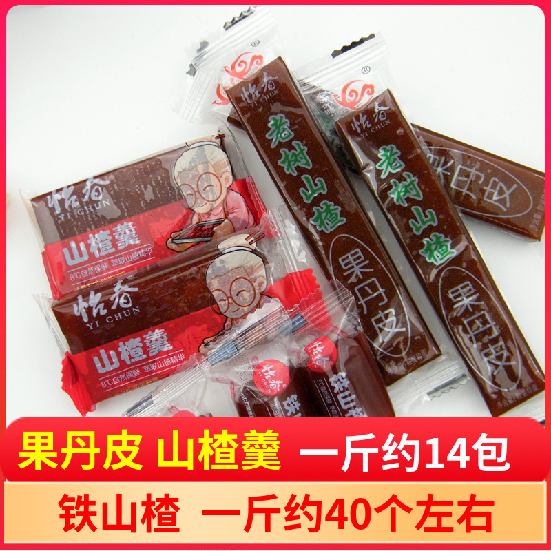 怡春果丹皮山楂羹鐵山楂果脯蜜餞