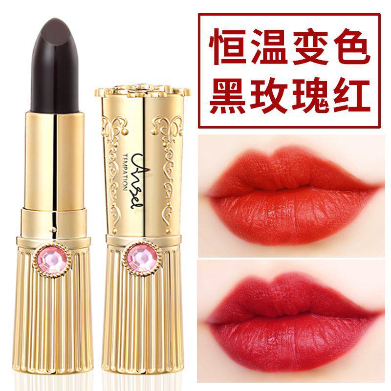 网红同款璀璨星空钻石黑色口红持久保湿不易脱色唇膏女学生款彩妆|msdalam kategori Alat solek/minyak wangi/kecantikan, gincu/gincu - dari Buy2taobao.com untuk memberikan perkhidmatan ejen Taobao profesional membeli