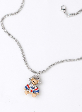 西迟女宇航员小熊项链