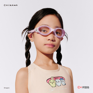 Speedo速比涛儿童泳镜Chiikawa联名款 可爱游泳眼镜高清防雾泳镜